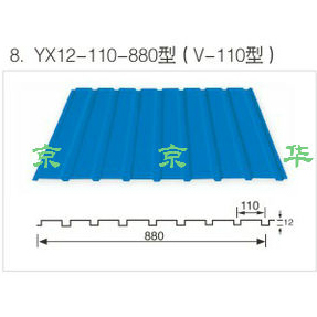 YX12-110-880型（V-110型)